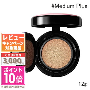 |Cg10{N[|MAC }bN Cgt C3 NCbNtBjbV NbVRpNg #Medium Plus ~fBA vX 12g SPF 50yzMtg a v[g 15܂ł
