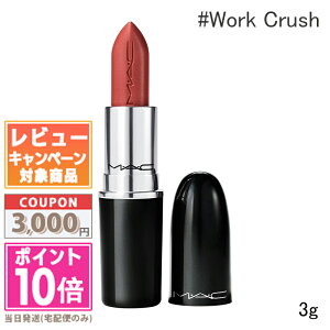 |Cg10{N[|MAC }bN X^[KX bvXeBbN #Work Crush 3gyz Mtg a v[g 15܂ł̌ϊmFőI