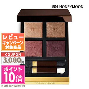 |Cg10{N[|TOM FORD gtH[h AC J[ NH[h #04 HONEYMOONyz Mtg a v[g 15܂ł̌ϊmFőI