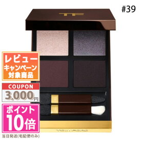 ★ポイント10倍＆割引クーポン★TOM FORD トムフォード アイ カラー クォード #39C バイオレット サテン【ゆうパケット送料無料】 ギフト 誕生日 プレゼント 15時までの決済確認で即日発送！