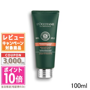 |Cg10{N[|LOCCITANE NV^ CeVyA wA~NZ 100ml / t@Cun[uX yAO wA ~NZ 100mlyz Mtg a v[