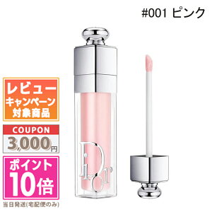 |Cg10{N[|DIOR NX` fBI[ fBI[ AfBNg bv }LV}CU[ 6ml #001`#065 eyIׂ ~j|[`t / zyzMtg a