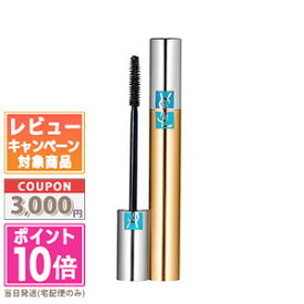 ★ポイント10倍＆割引クーポン★Yves Saint Laurent イヴサンローラン マスカラ ヴォリューム エフォシル WP 6.9ml【送料無料】ギフト 誕生日 プレゼント 15時までの決済確認で即日発送！