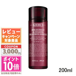 |Cg10{N[|KIEHL'S L[Y IRS GbZX [V 200mlyzMtg a v[g 15܂ł̌ϊmFőI