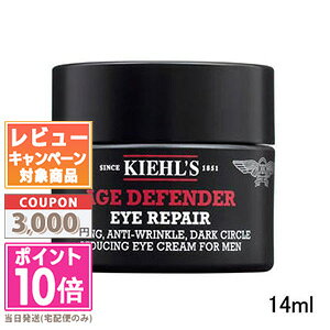 |Cg10{N[|KIEHL'S L[Y AGD GCWPA ACN[ 14mlyz Mtg a v[g 15܂ł̌ϊmFőI