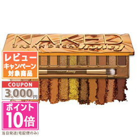 ★ポイント10倍＆割引クーポン★URBAN DECAY アーバンディケイ ネイキッド ハニー パレット 12x0.95g【送料無料】 ギフト 誕生日 プレゼント 15時までの決済確認で即日発送！
