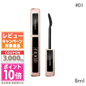 |Cg10{N[|LANCOME R bV Ch #01 GLOSSY BLACK 8mlyz Mtg a v[g 15܂ł̌ϊmFőI