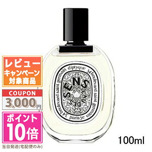 |Cg10{N[|DIPTYQUE fBveBbN I[f TX I[hg EDT 100ml(411211/425867)yz֑z Mtg a v[g 15܂ł̌ϊmFőI