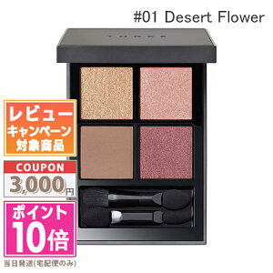 |Cg10{N[|THREE X[ X^[Q[WO ACVhENAbh #01 Desert Flower 6.7gyz Mtg a v[g 15܂ł̌ϊmFőI