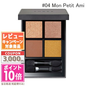 |Cg10{N[|THREE X[ X^[Q[WO ACVhENAbh #04 Mon Petit Ami 6.7gyz Mtg a v[g 15܂ł̌ϊmFőI