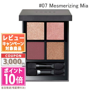 |Cg10{N[|THREE X[ X^[Q[WO ACVhENAbh #07 Mesmerizing Mia 6.7gyz Mtg a v[g 15܂ł̌ϊmFőI