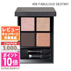 |Cg10{N[|THREE X[ X^[Q[WO ACVhENAbh #08 FABULOUS DESTINY 6.7gyz Mtg a v[g 15܂ł̌ϊmFőI