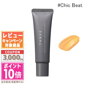 ���|�C���g10�{�������N�[�|����THREE �X���[ �n�C�p�t�H�[�}���X�N���[�� ���C�X�`���[�O���[ #Chic Beat 30g�y���������z �M�t�g �a���� �v���[���g 15���܂ł̌��ϊm�F�ő��������I