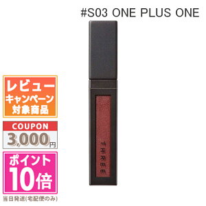 ���|�C���g10�{�������N�[�|����THREE �X���[ ���i�C�e�b�h�t���C�h�A�C�J���[ #S03 ONE PLUS ONE 6g�y���������z �M�t�g �a���� �v���[���g 15���܂ł̌��ϊm�F�ő��������I