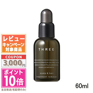 |Cg10{N[|THREE X[ XLvwA g[gg [o[ 60mlyzMtg a v[g 15܂ł̌ϊmFőI