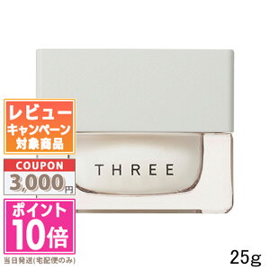 ���|�C���g10�{�������N�[�|����THREE �X���[ �G�~���O �N���[�� R 25g�y��z�֑��������z�M�t�g �a���� �v���[���g 15���܂ł̌��ϊm�F�ő��������I