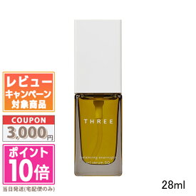 ★ポイント10倍＆割引クーポン★THREE スリー バランシング オーバーナイト オイルセラム SQ 28ml【ゆうパケットプラス送料無料】 ギフト 誕生日 プレゼント 15時までの決済確認で即日発送！