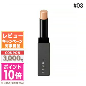 |Cg10{N[|THREE X[ fBAg h CBWu #03 yVRR 81%zyz Mtg a v[g 15܂ł̌ϊmFőI