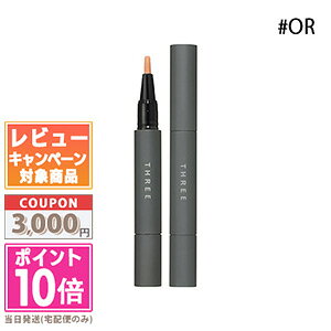 |Cg10{N[|THREE X[ AhoXh X[WO RV[[ #OR 2gyzMtg a v[g15܂ł̌ϊmFőI