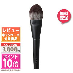 |Cg10{N[|THREE X[ vXeB[@RvNVpE_[ t@f[V uV(P[Xt)yzMtg a v[g 15܂ł̌ϊmFő