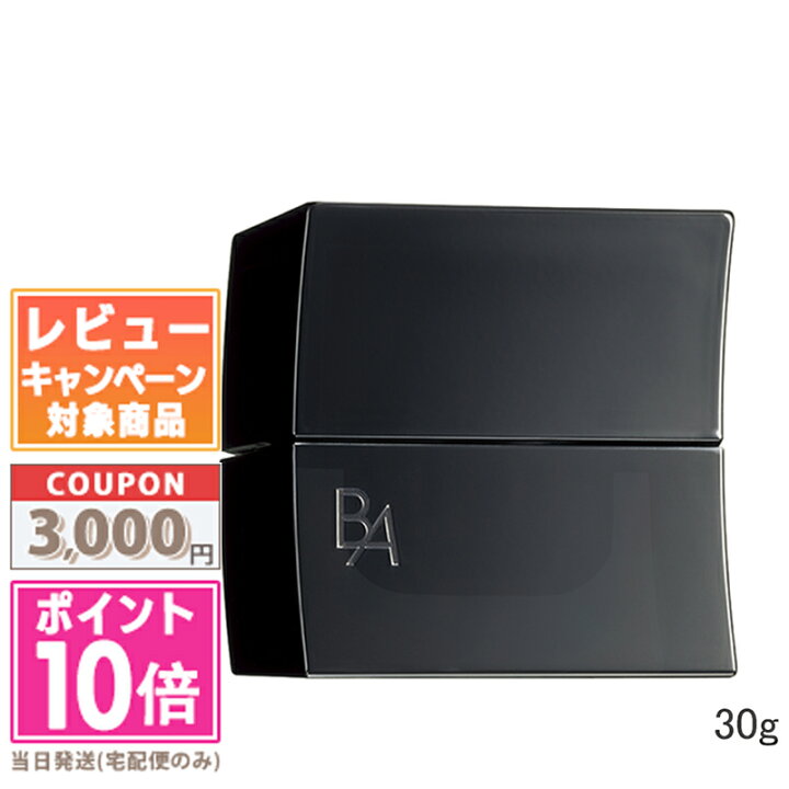 楽天市場】☆ポイント10倍＆割引クーポン☆POLA ポーラ B.A クリーム N  