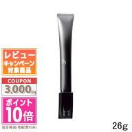 ★ポイント10倍＆割引クーポン★POLA ポーラ B.A アイゾーンクリーム N 26g【送料無料】 ギフト 誕生日 …