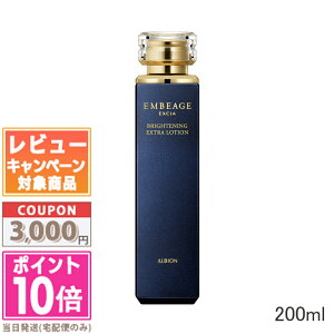 |Cg10{N[|ALBION ArI GNVA AxA[W uCgjO GNXg[V 200mlyz֑z Mtg a v[g 15܂ł̌ϊmFő