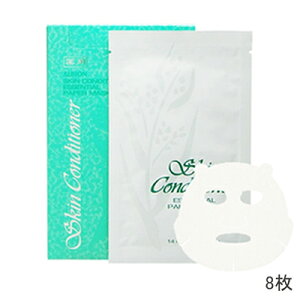 ★ポイント10倍&割引クーポン★ALBION アルビオン スキンコンディショナー エッセンシャル ペーパーマスク N 14ml×1枚 / 14ml×3枚 / 14ml×5枚 / 14ml×8枚【送料無料】 ギフト 誕生日 プレゼント