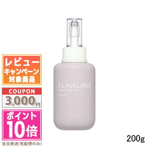 |Cg10{N[|ALBION ArI tl uCgt@C ~N M 200gyz֑z Mtg a v[g 15܂ł̌ϊmFőI