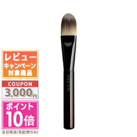 ★ポイント10倍＆割引クーポン★ADDICTION アディクション ファンデーションブラシ【送料無料】 ギフト 誕生日 プレゼント 15時までの決済確認で即日発送！