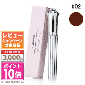 ★ポイント10倍＆割引クーポン★JILL STUART ジルスチュアート ブルーミング ブロッサム カール ラッシュ マスカラ #02 rich brown 7.5g【定形外郵便送料無料】 15時までの決済確認で即日発送！