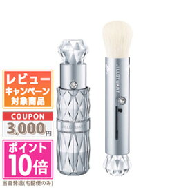 ★ポイント10倍＆割引クーポン★JILL STUART ジルスチュアート チークカラーブラシ【送料無料】 ギフト 誕生日 プレゼント 15時までの決済確認で即日発送！