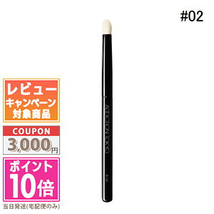 |Cg10{N[|ADDICTION AfBNV ACVhEuV B #02yz Mtg a v[g 15܂ł̌ϊmFőI