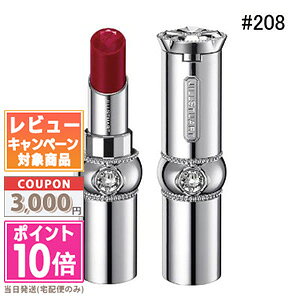 |Cg10{N[|JILL STUART W X`A[g [W bvubT #208 red charm peony 3.6gyz Mtg a v[g