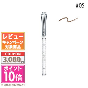 |Cg10{N[|JILL STUART WX`A[g GA[XeC uECi[#05 0.1gyzMtg a v[g