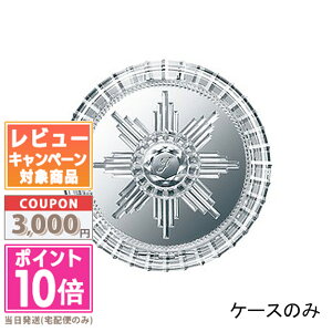 |Cg10{N[|JILL STUART WX`A[g ZbeBOpE_[ RpNgyzMtg a v[g 15܂ł̌ϊmFőI