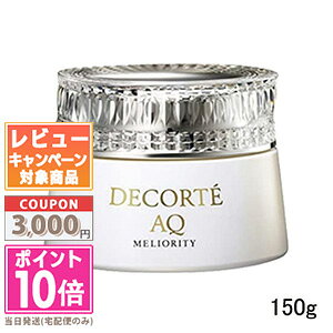 |Cg10{N[|RXfRe AQ ~IeB yA NWON[ n 150gyz֑z Mtg a v[g 15܂ł̌ϊmFőI