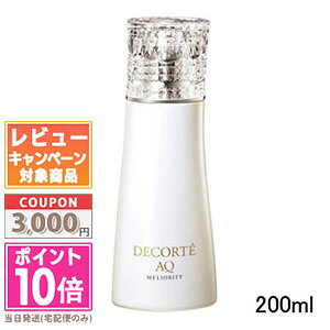 |Cg10{N[|RXfRe AQ ~IeB yA [V n 200mlyz֑z Mtg a v[g