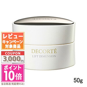 |Cg10{N[|RXfRe tgfBV GnXg N[ 50gyz֑z Mtg a v[g 15܂ł̌ϊmFőI