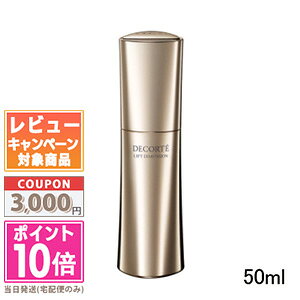 |Cg10{N[|RXfRe tgfBV Z 50mlyz֑z Mtg a v[g 15܂ł̌ϊmFőI