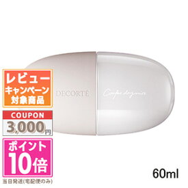 ★ポイント10倍＆割引クーポン★コスメデコルテ コンフォート デイミスト バランシング モイスチュア 60ml【宅配便送料無料】 ギフト 誕生日 プレゼント 15時までの決済確認で即日発送！