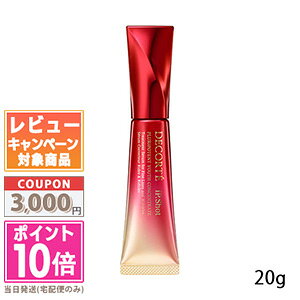 |Cg10{N[|RXfRe ACs[ Vbg v|eg [X RZgCg 20gyzMtg a v[g 15܂ł̌ϊmFőI