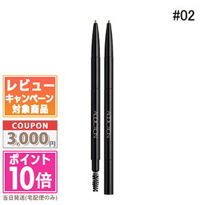 |Cg10{N[|ADDICTION AfBNV ACuE yV (J[gbW) #02 Marron 0.09g (467857/227949)yz Mtg a v[g 15܂ł̌ϊmFő