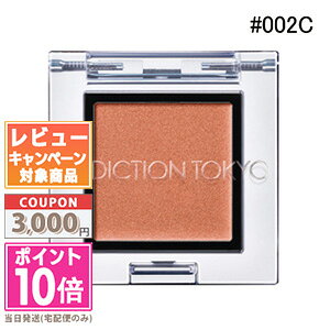 |Cg10{N[|ADDICTION AfBNV U ACVhE N[ #002C TZbgIW 1gyz Mtg a v[g