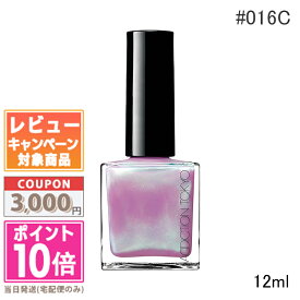 ★ポイント10倍＆割引クーポン★ADDICTION アディクション ザ ネイルポリッシュ ＋#016PR 12ml【定形外郵便送料無料】 ギフト 誕生日 プレゼント 15時までの決済確認で即日発送！