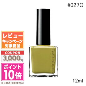 ★ポイント10倍＆割引クーポン★ADDICTION アディクション ザ ネイルポリッシュ ＋ #027C 12ml【定形外郵便送料無料】 ギフト 誕生日 プレゼント 15時までの決済確認で即日発送！