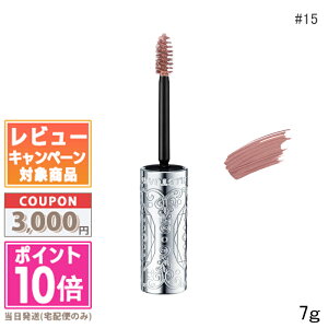 |Cg10{N[|JILL STUART WX`A[g [XuE}XJ #15 7gyz Mtg a v[g 15܂ł̌ϊmFőI