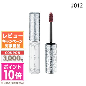 |Cg10{N[|JILL STUART WX`A[g [XuE}XJ #012 7gyz Mtg a v[g