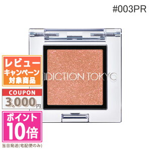 |Cg10{N[|ADDICTION AfBNV U ACVhE vY #003PR Blood Moon 1g yz Mtg a v[g 15܂ł̌ϊmFőI