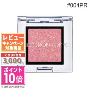 |Cg10{N[|ADDICTION AfBNV U ACVhE vY #004PR Baby Baby 1g yz Mtg a v[g 15܂ł̌ϊmFőI